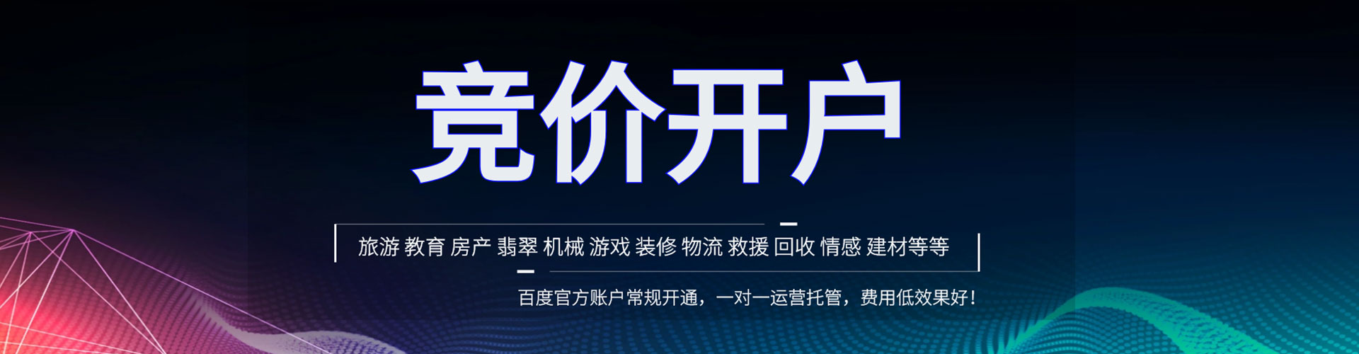 工农知乎信息流
