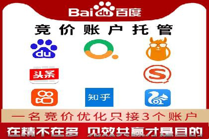代理开户的五大案例：如何选择最佳方案？
